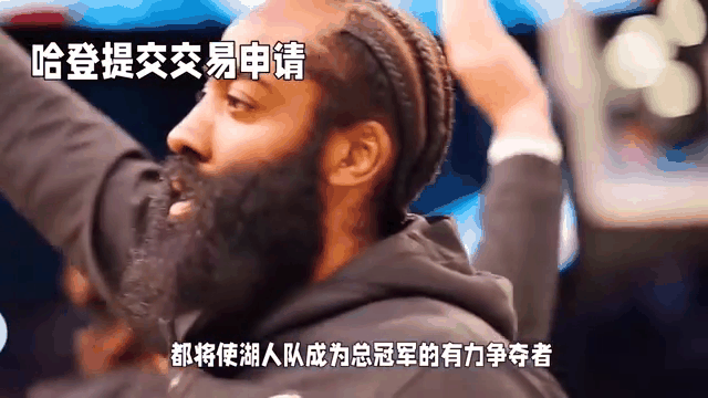 关于哈登复出首战，湖人状态火爆，状态爆棚成为焦点！的信息
